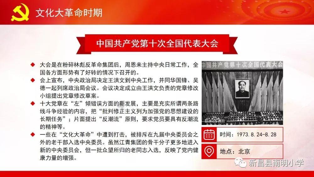 为什么很多人都执著的追求爱情?-提供免费问答服务